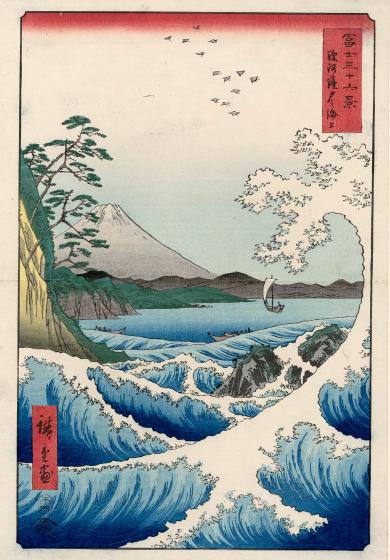 MFA Boston Debuts Major Exhibition Exploring Hokusai's Influence on Artists  Across Time and Cultures