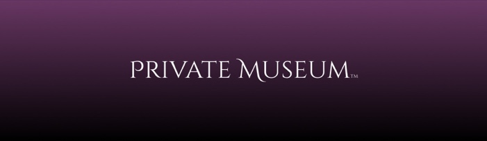 Private Museum